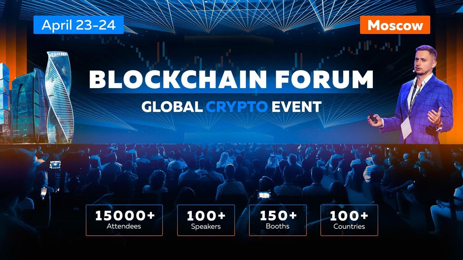 Blockchain Forum 2025: Global crypto leaders to meet in Moscow