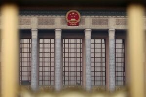 China’s top leaders vow support for economy, crackdown on disorderly competition