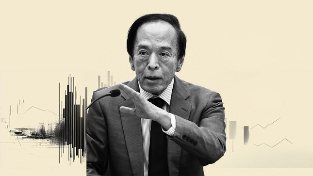 BoJ’s Ueda says rate-hike path intact if economy, prices, wages develop in line