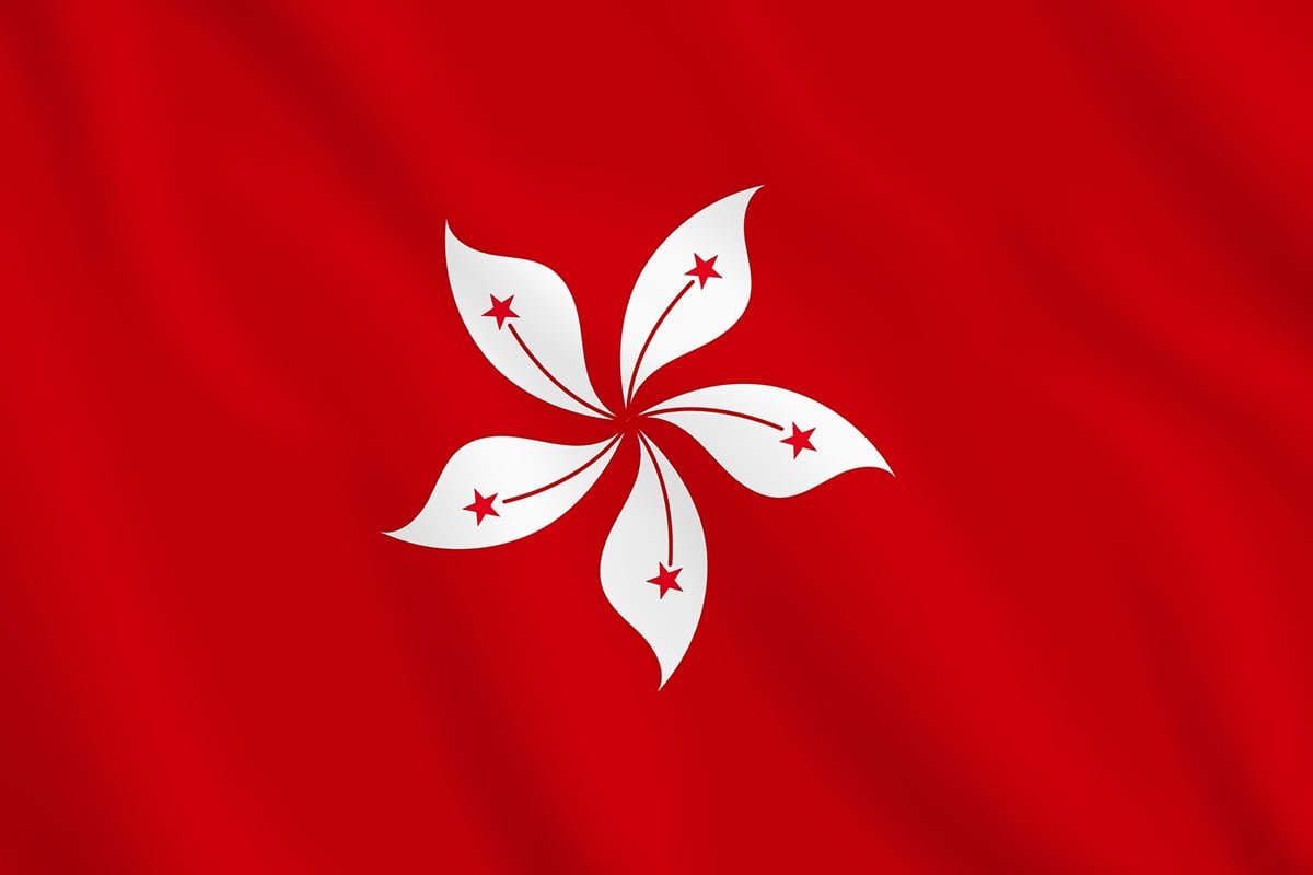 Hong Kong Expands Crypto Margin Financing With Bitcoin and Ether Collateral